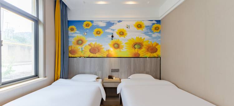 锐思特·逸致酒店(花果山景区店)图片