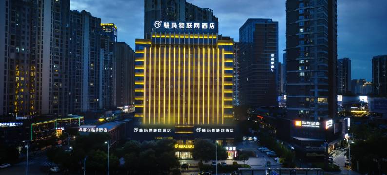 赣玛物联网酒店(章贡区赣州站万象城店)图片