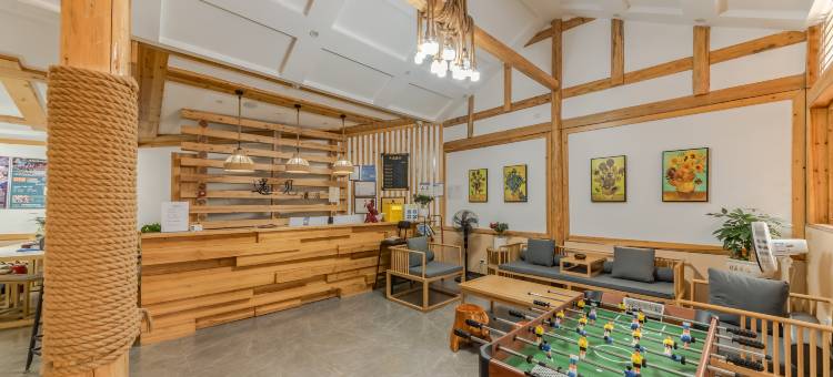 西江千户苗寨遇见西江假日酒店图片