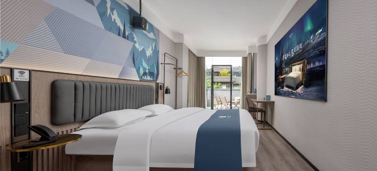 宜尚酒店(成都都江堰景区南桥店)图片