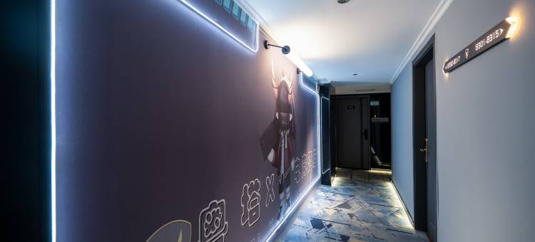 粤塔X轻奢电竞酒店(京溪南方医院地铁站店)图片