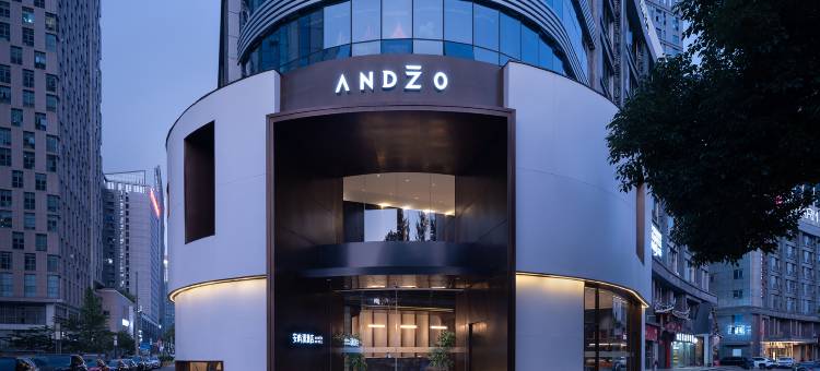 ANDZO·安屿洲酒店(观山湖公园贵阳市政府店)图片