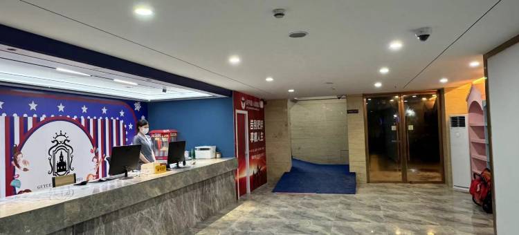 上海星梦澜庭酒店图片