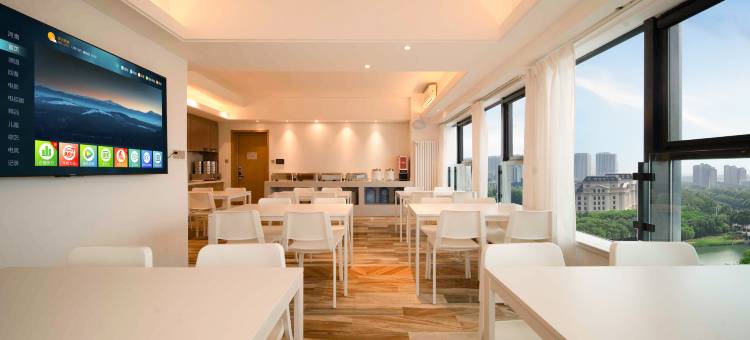 郑州龙子湖明庭酒店图片