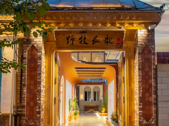 野牧长歌民宿(伊宁六星街景区店)