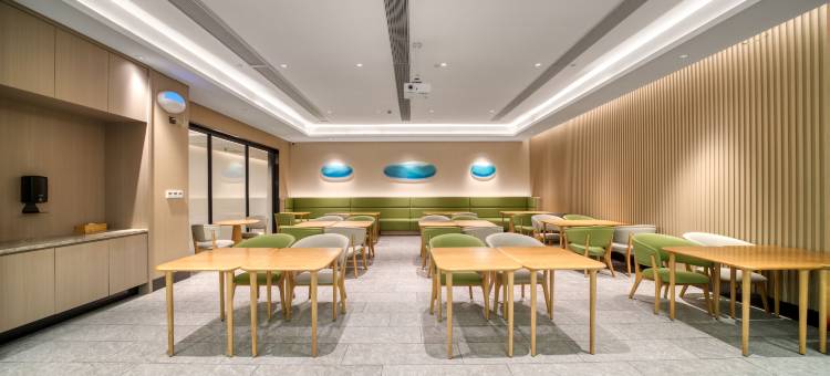 全季酒店(杭州萧山人民广场店)图片
