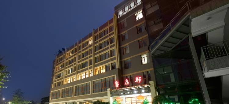 山海关福临门酒店图片