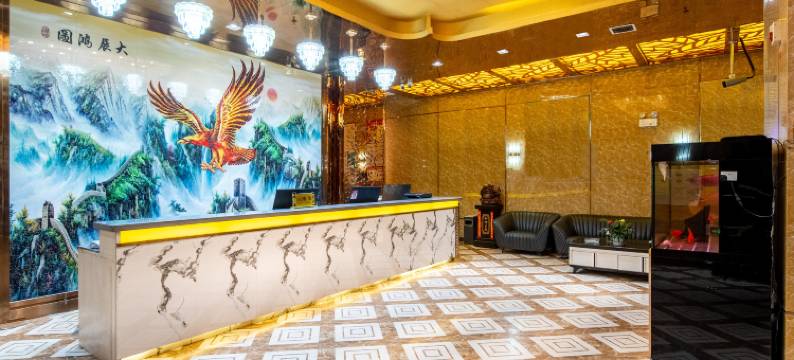 库车金豪大酒店图片
