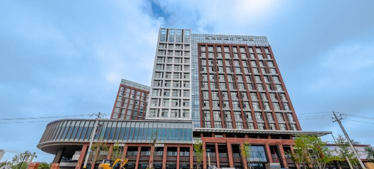 NewAptism新寓(青岛青特医疗产业园店)图片