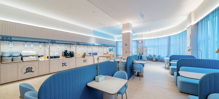 汉庭酒店(广州南岗地铁站店)图片