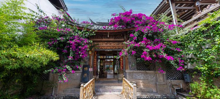 偶遇丨一隅·Haven花园民宿(束河古镇店)图片