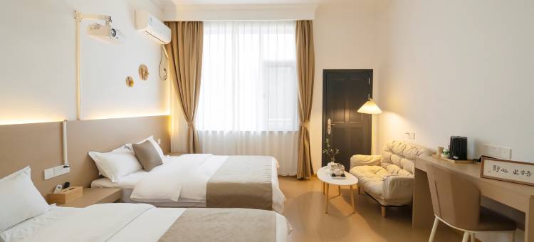 谷隐·青山外自然艺术院景美宿(望仙谷景区店)图片