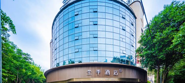 全季酒店(成都九眼桥顺江路地铁站店)图片