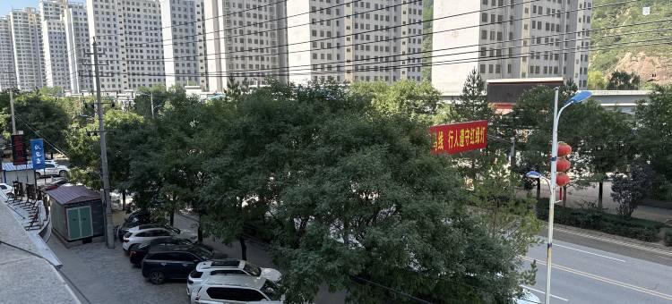 志丹怀宇大酒店图片