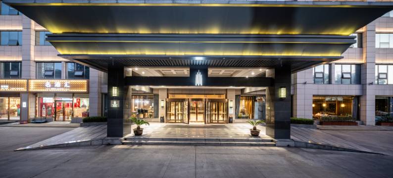 美豪丽致酒店(西安锦业路丈八六路地铁站店)图片