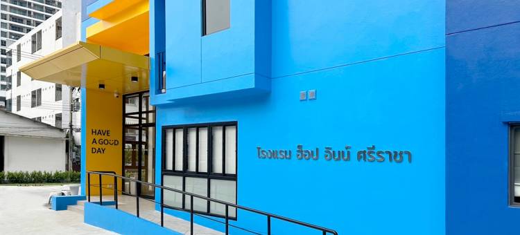 Hop Inn Si Racha图片