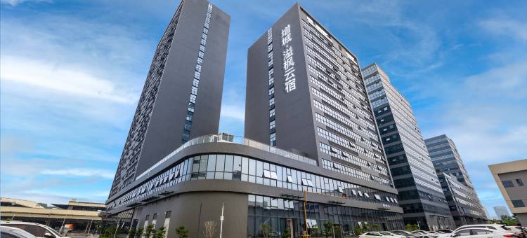 溢枫云宿(广州增城信联科创园店)图片