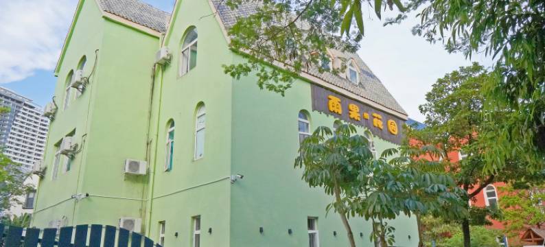北海雨果的花园别墅(北海银滩店)图片