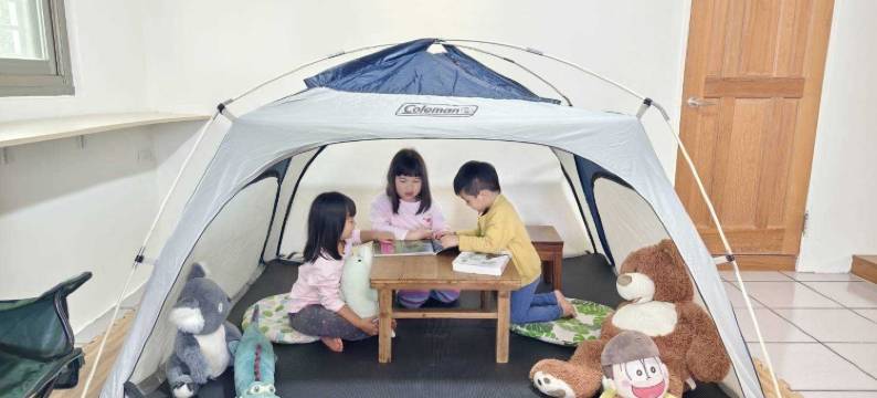 九份山屿海亲子民宿图片