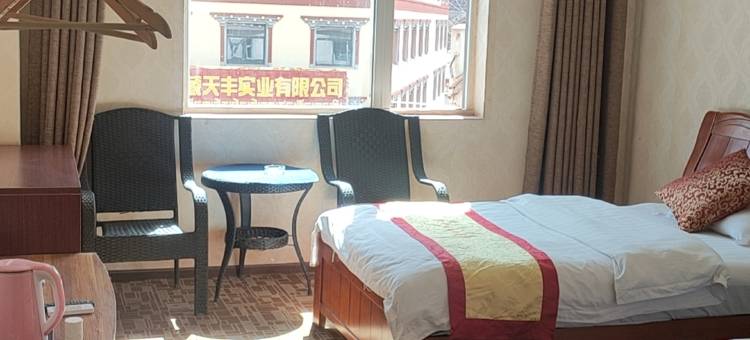 昌都新发商务宾馆图片