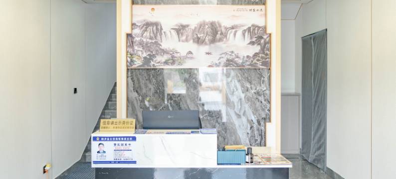桐庐瑶仙居民宿(OMG心跳乐园店)图片