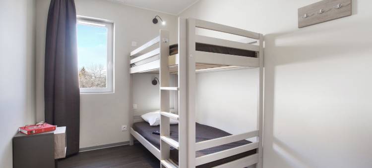 普拉劳司丹村奥达里斯住宿酒店(Résidence Odalys le Village de Praroustan)图片