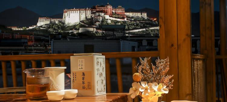 雪城民宿(布达拉宫店)图片