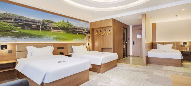 格汇酒店(元氏县政府常山路店)图片