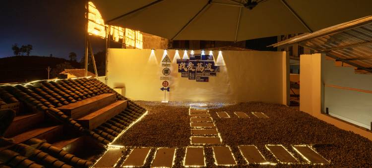 山隐小舍(荔波小七孔店)图片