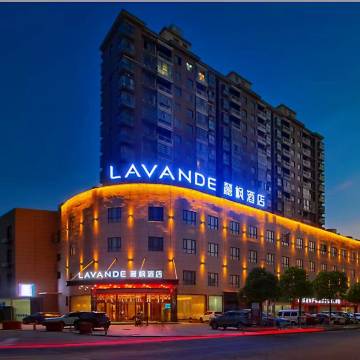 麗枫酒店(南昌县莲塘小蓝工业园店)