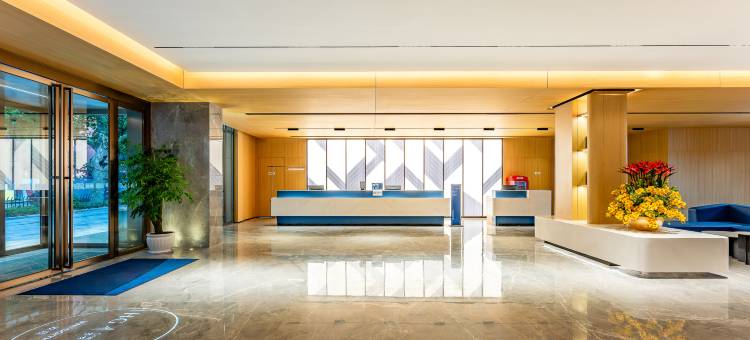 南京西安门智选假日酒店图片