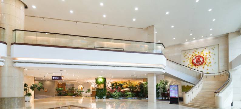 潍坊鸢飞大酒店图片