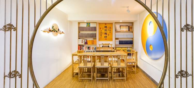 花筑·福道精舍民宿(观音法界乌石塘店)图片
