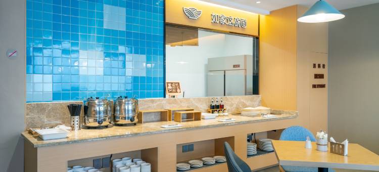 如家酒店·neo (无锡江南大学店)图片