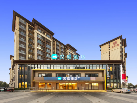 汉庭酒店(濮阳范县黄河路店)