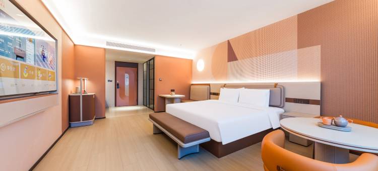 桔子酒店(洛阳龙门站店)图片