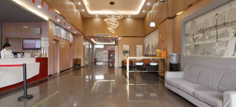 权季酒店(乐安县汽车站店)图片