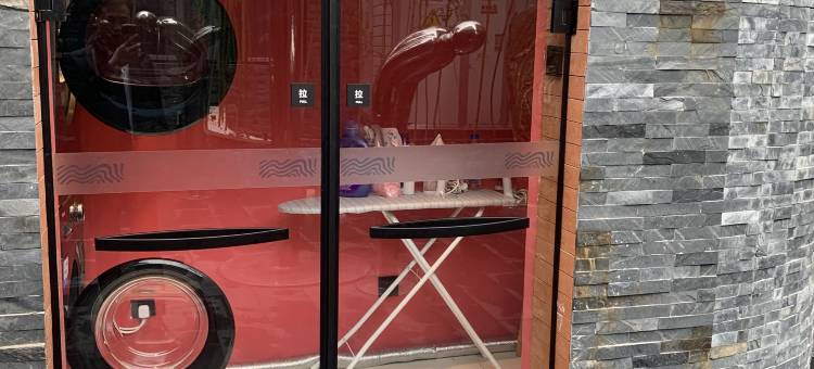 济南大明湖泉城广场漫亭花园酒店图片