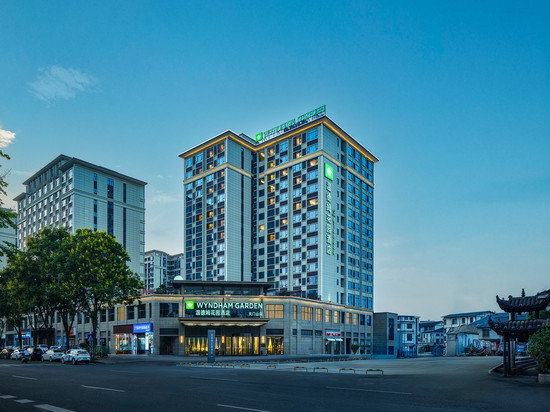 张家界天门山温德姆花园酒店