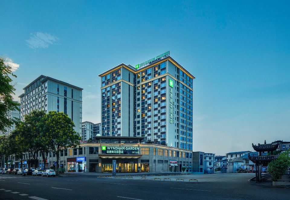 张家界天门山温德姆花园酒店外景图