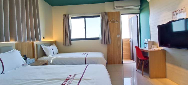 築月館民宿图片