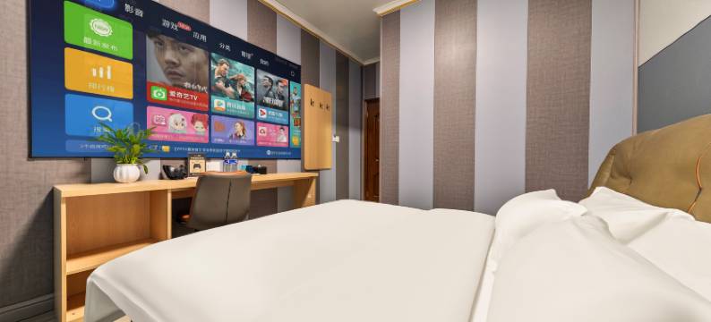 眉山哈罗酒店(三苏祠店)图片