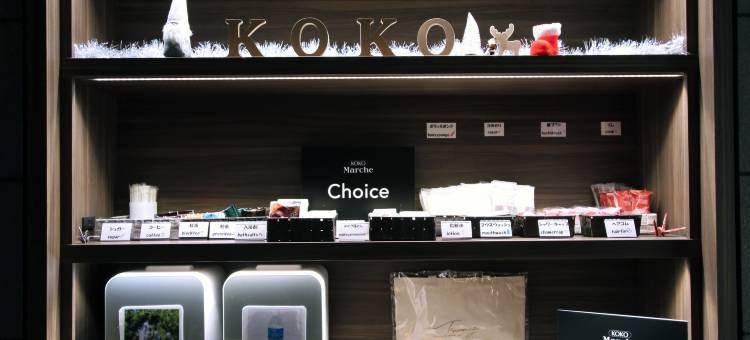 KOKO HOTEL Residence 京都 二条城(KOKO HOTEL Residence Nijo Castle)图片