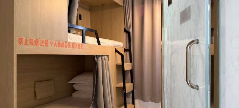 58号青年旅社图片