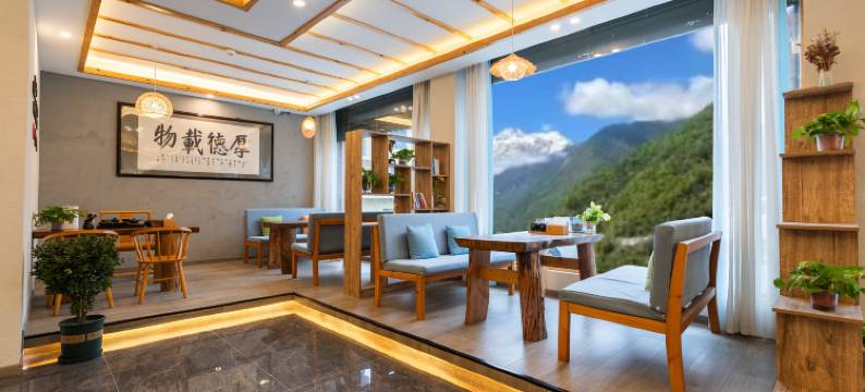 海螺沟清逸山居观景民宿图片