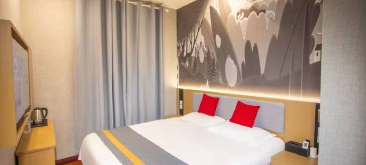 骏怡连锁酒店(南京南站北广场店)图片