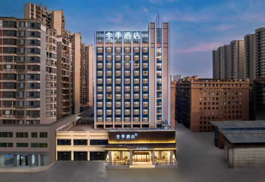 全季酒店（耒阳德泰隆大道店）外景图