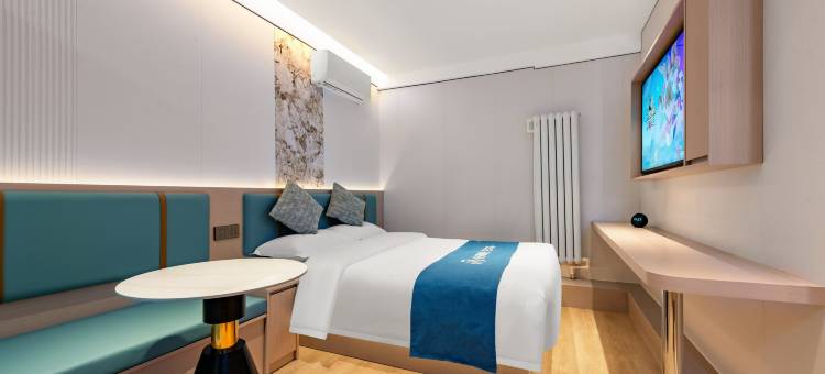 如家华驿精选酒店(北京圆明园体育大学店)图片