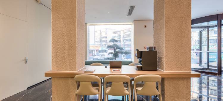 四季青藤酒店(宁波火车站工程学院翠柏店)图片