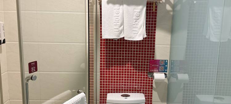 尚客优酒店(苏州独墅湖高教区文星广场店)图片